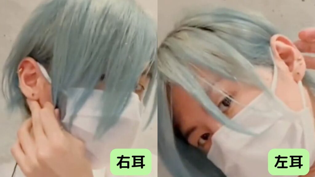 藤澤涼架ピアスの位置と個数