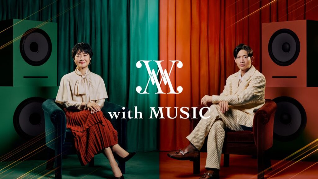 新withmusicのロゴ